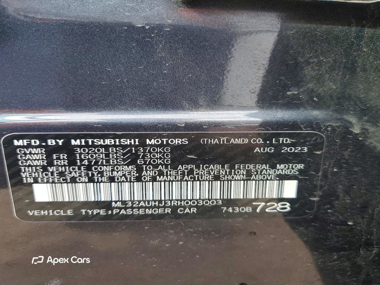 Mitsubishi Mirage 2024