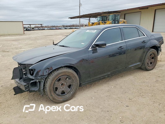 Chrysler 300 2021 - Image 1 of 13