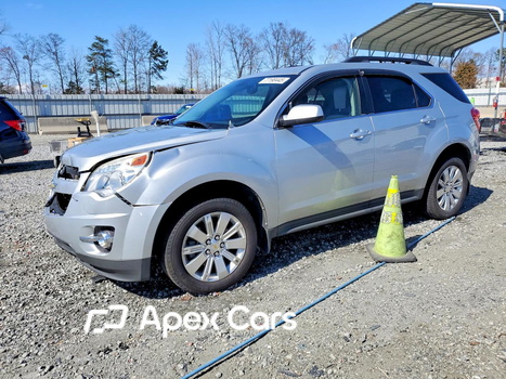 Chevrolet Equinox 2011 - Image 1 of 12