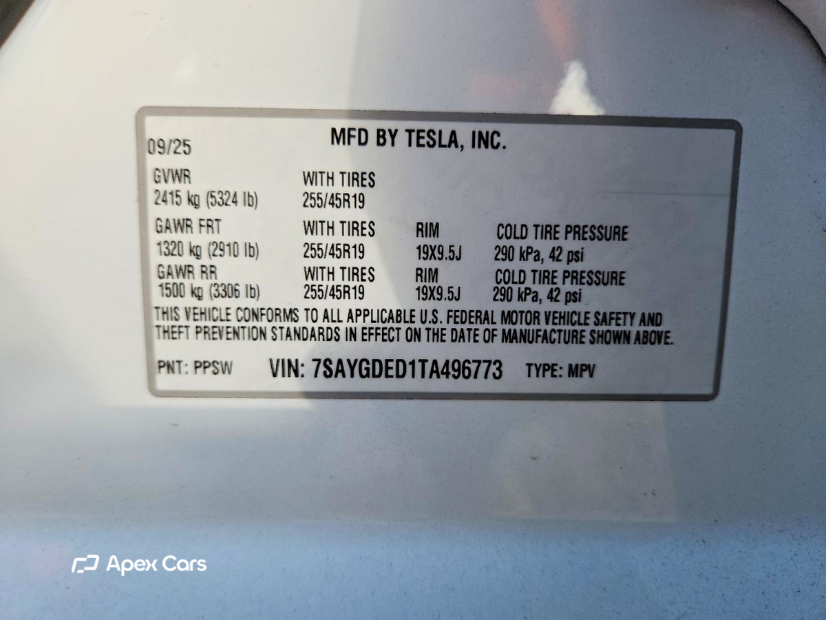 Tesla Model Y 2026