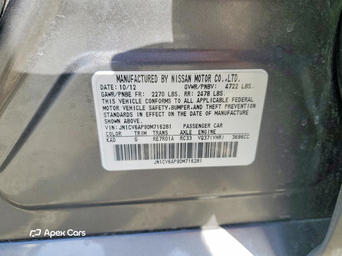 Infiniti G 2013