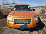 Land Rover LR2 2008