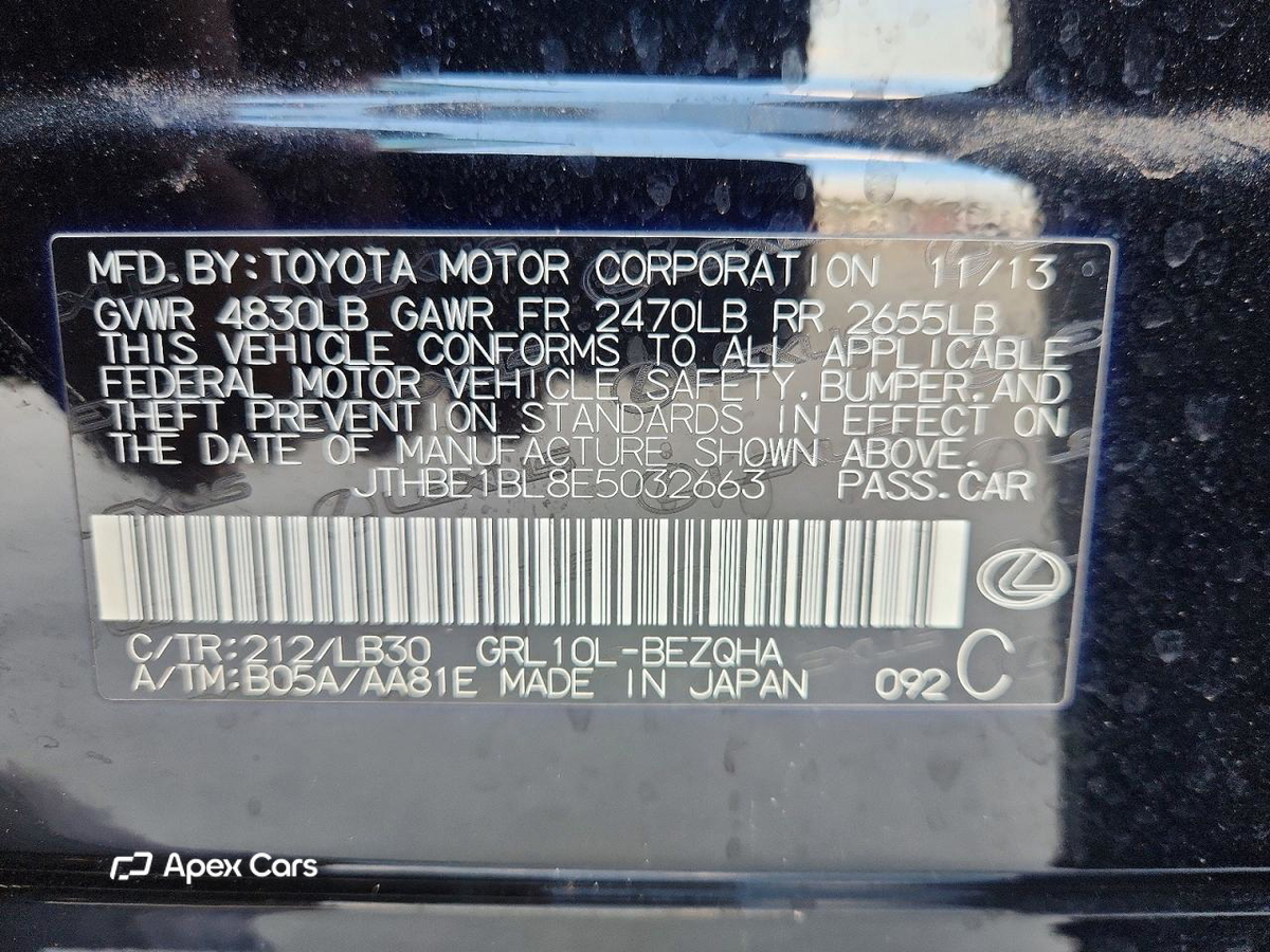 Lexus GS 2014