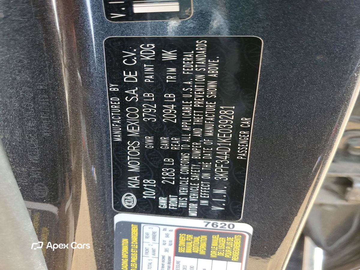 Kia Forte 2019