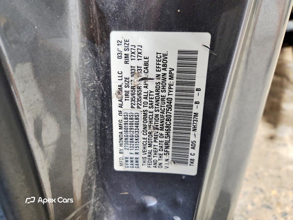 Honda Odyssey 2012