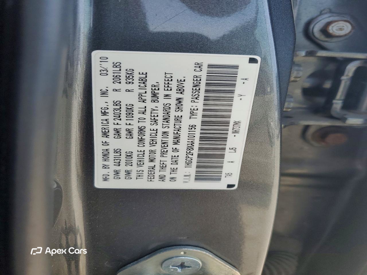 Honda Accord 2010