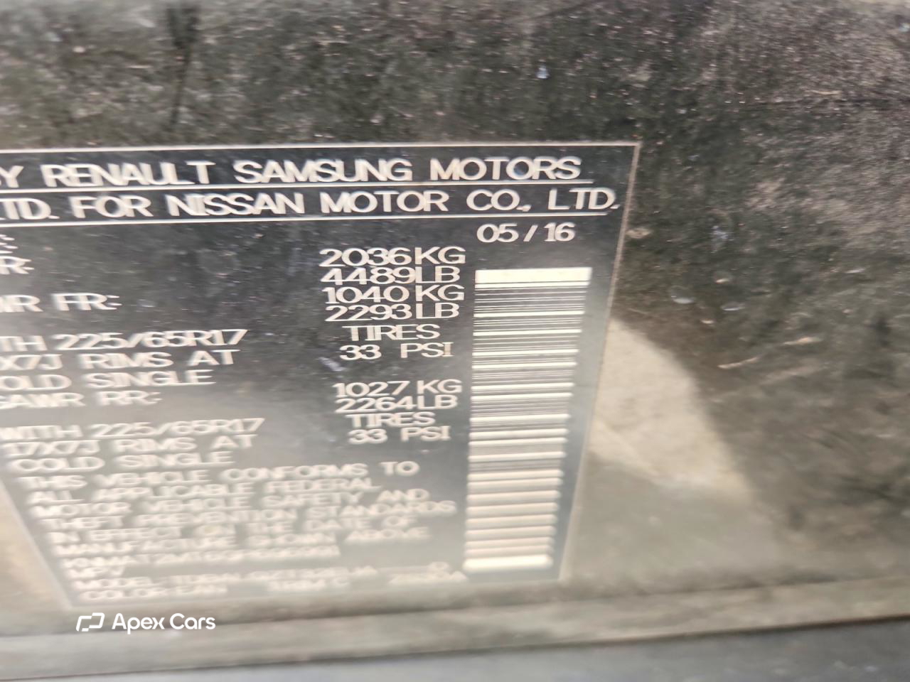 Nissan Rogue 2016