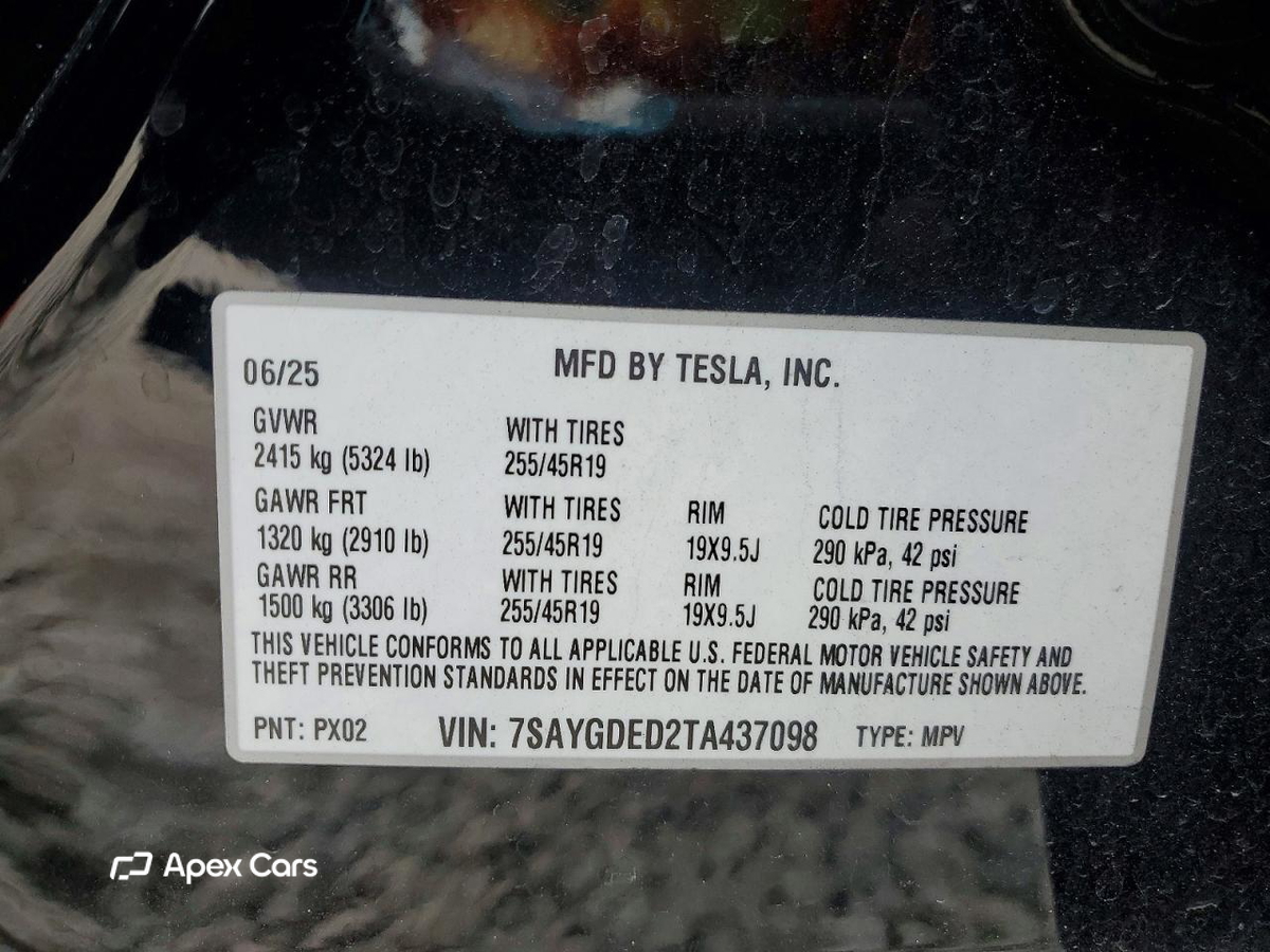 Tesla Model Y 2026