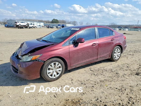 Honda Civic 2012 - Image 1 of 13