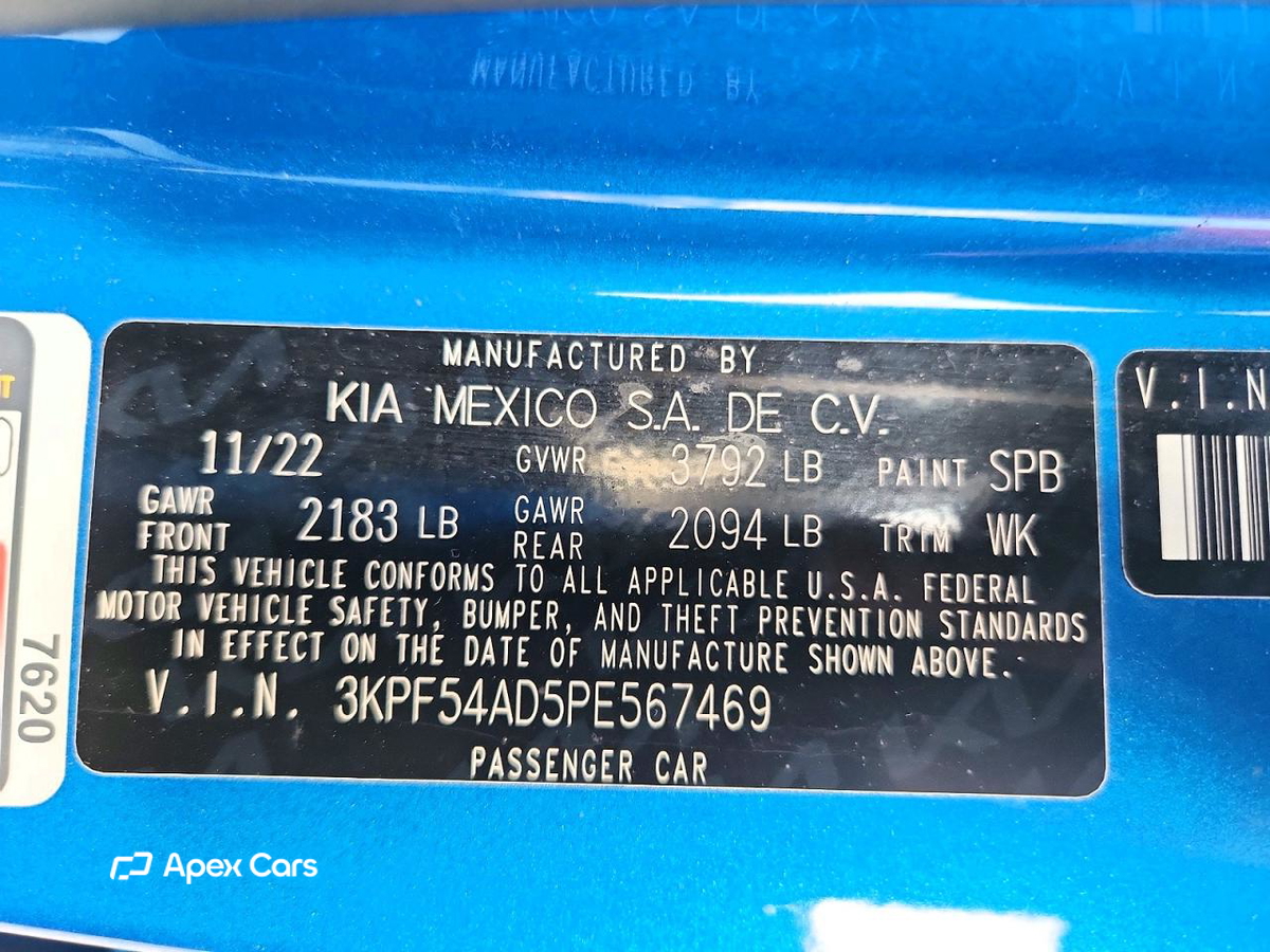 Kia Forte 2023