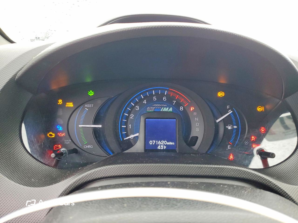 Honda Insight 2013