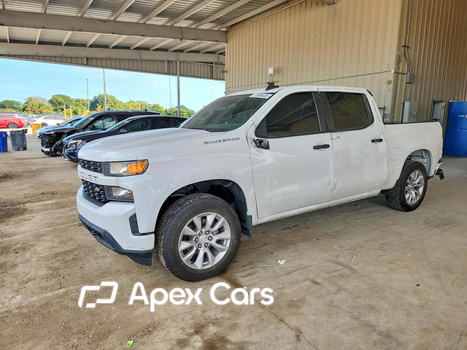 Chevrolet Silverado 2020 - Image 1 of 13