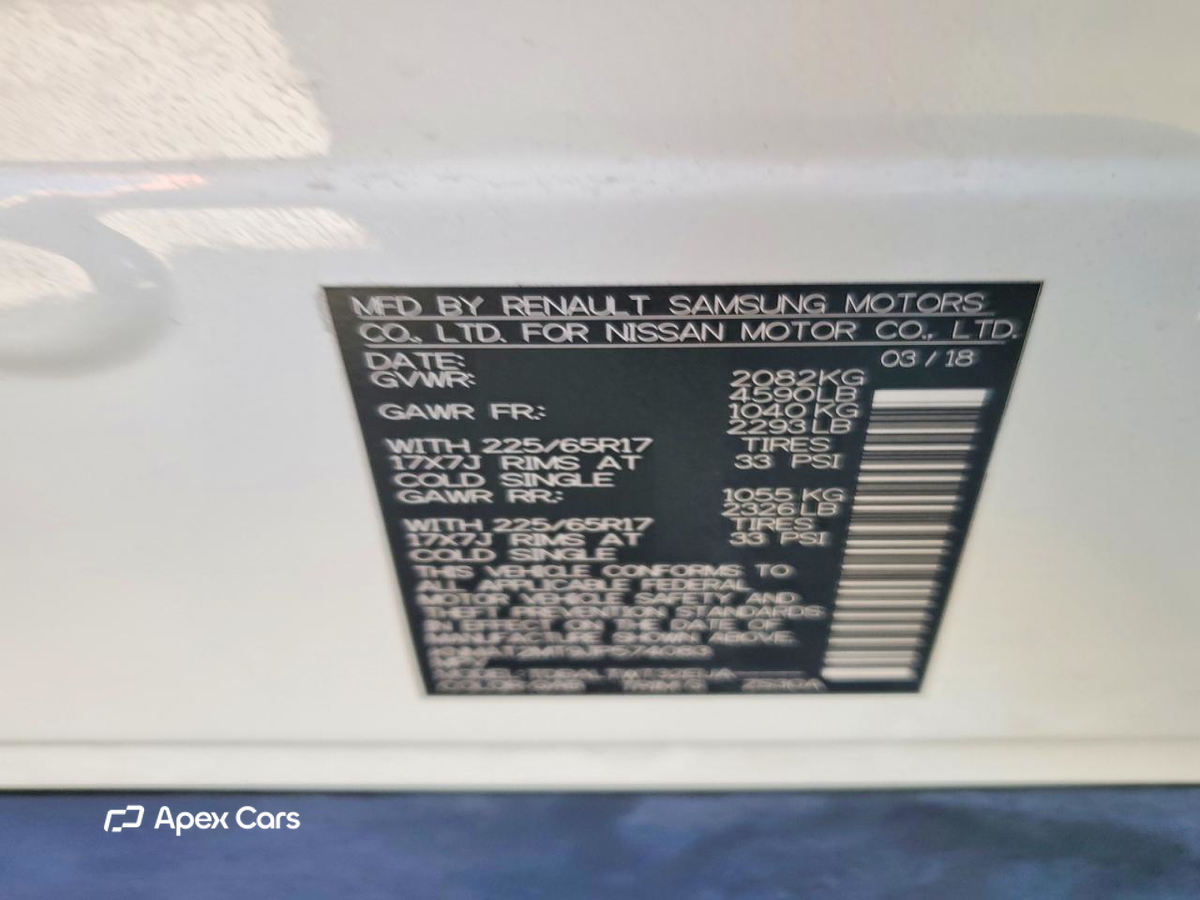 Nissan Rogue 2018