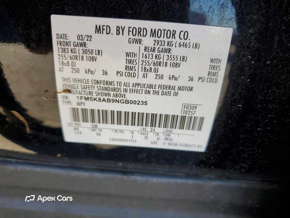 Ford Explorer 2022