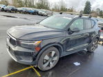 Volvo XC40 2019