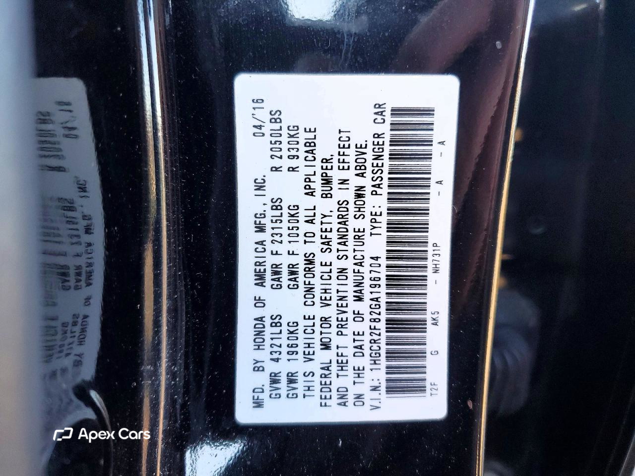 Honda Accord 2016
