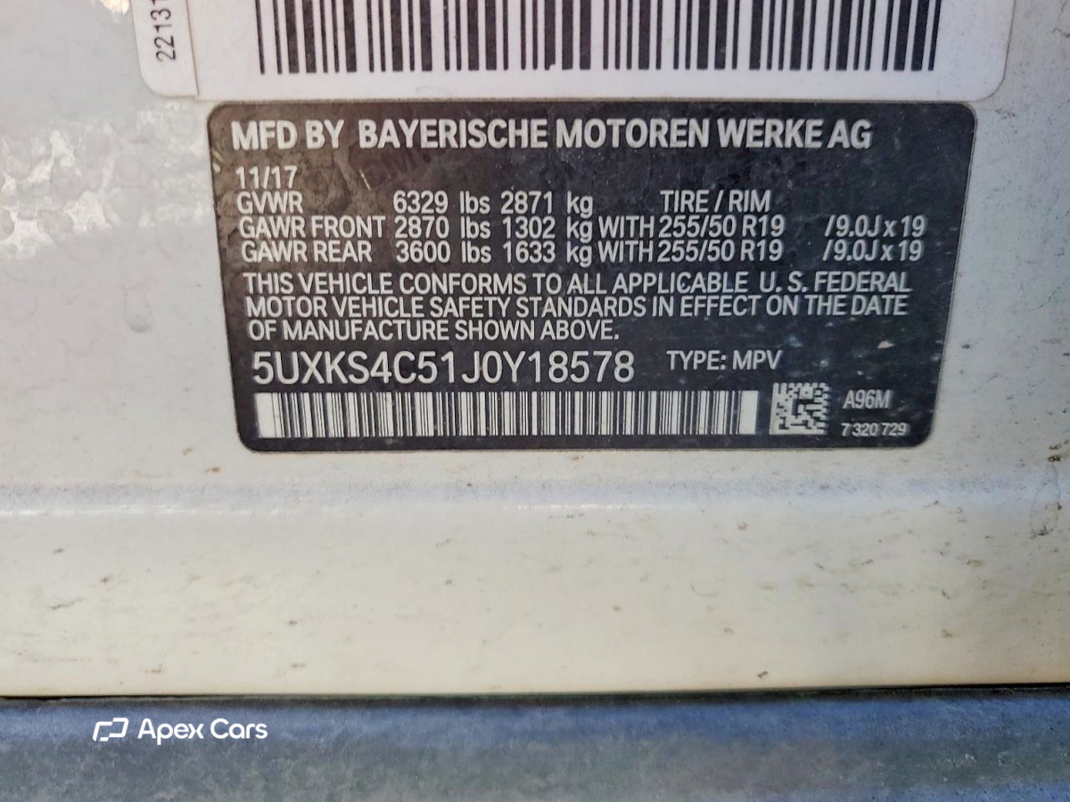 BMW X5 2018