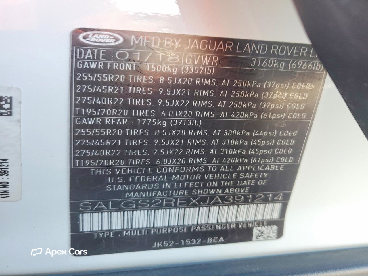 Land Rover Range Rover 2018