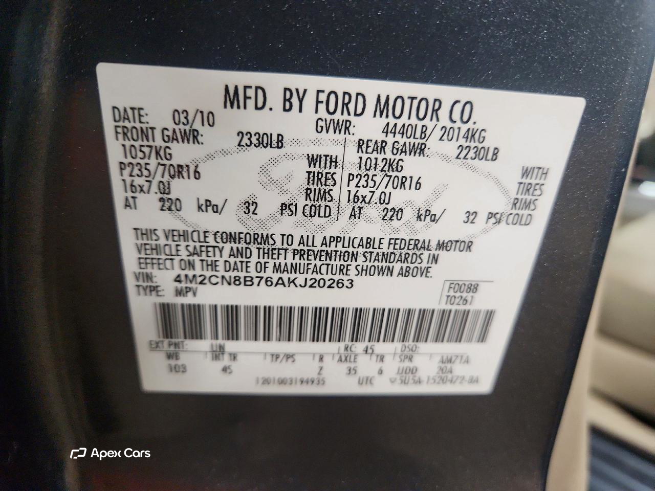 Mercury Mariner 2010