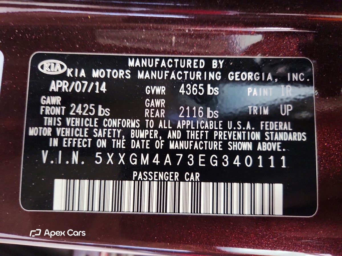 Kia Optima 2014