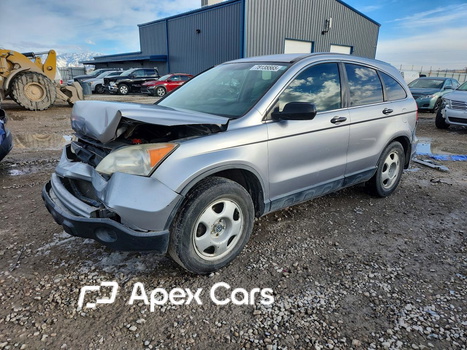 Honda CR-V 2007 - Image 1 of 13