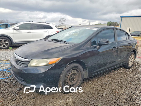Honda Civic 2012 - Image 1 of 13