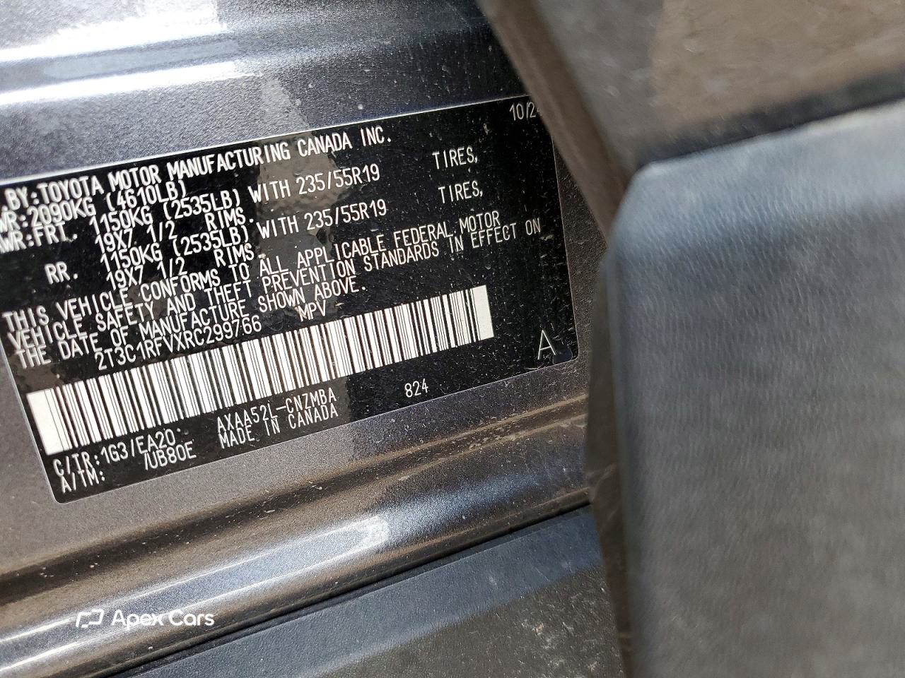 Toyota RAV 4 2024