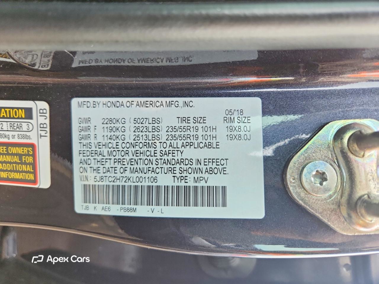 Acura RDX 2019