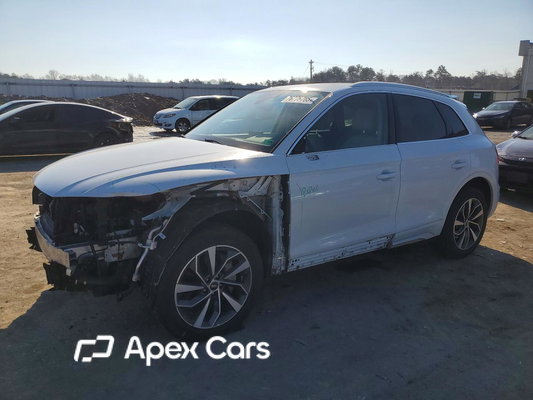 Audi Q5 2022 - Image 1 of 13