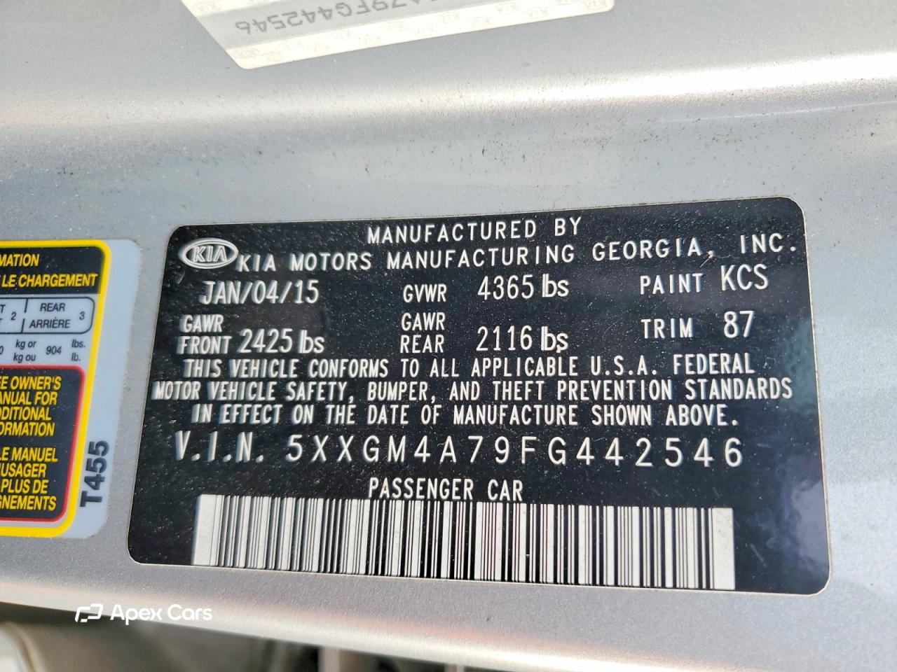 Kia Optima 2015