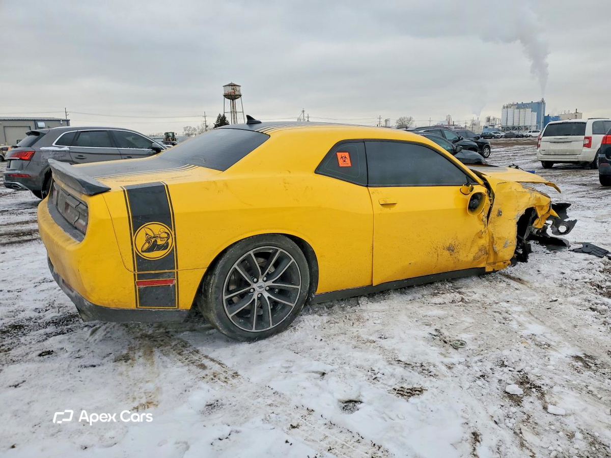 Dodge Challenger 2017