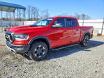 RAM 1500 2020