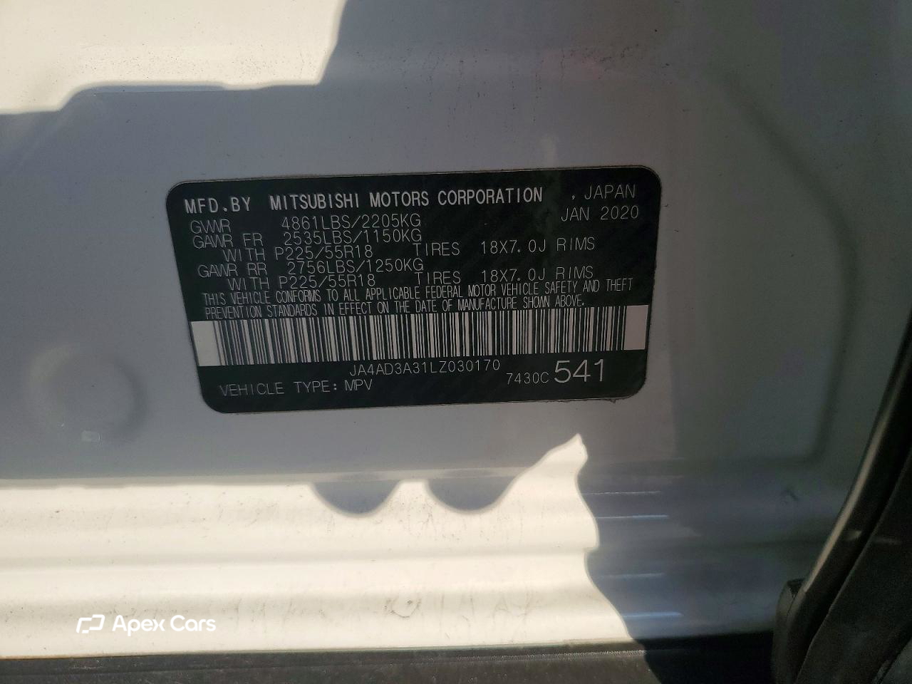 Mitsubishi Outlander 2020