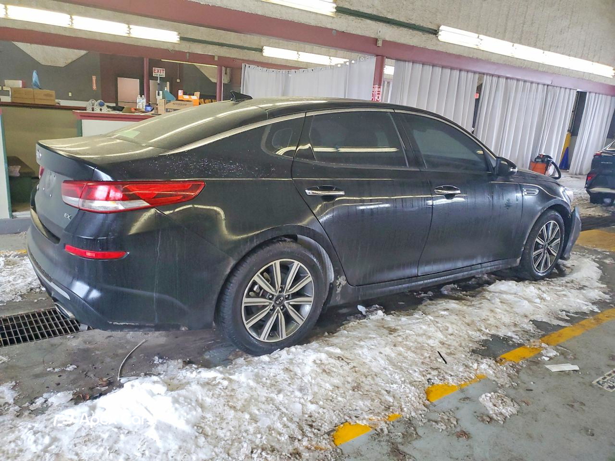 Kia Optima 2020
