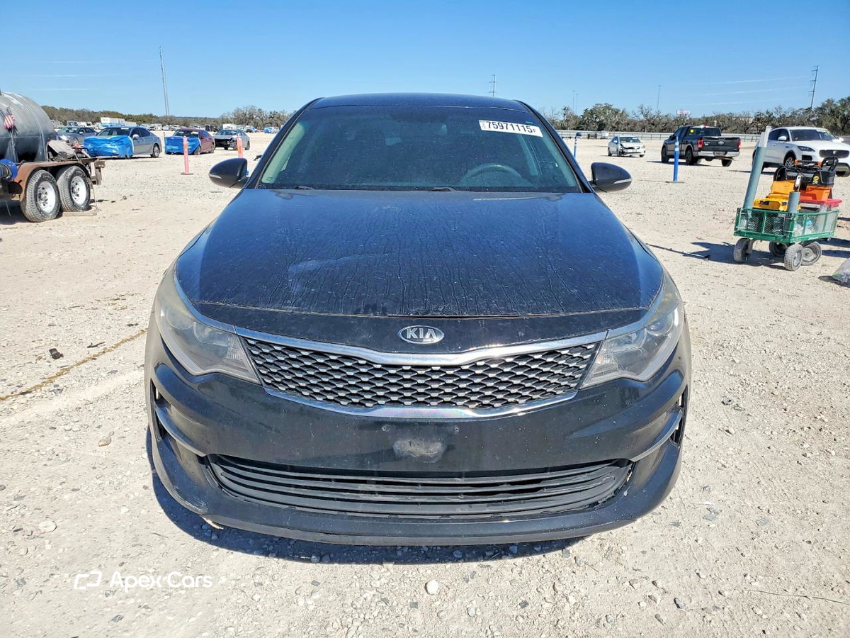 Kia Optima 2017