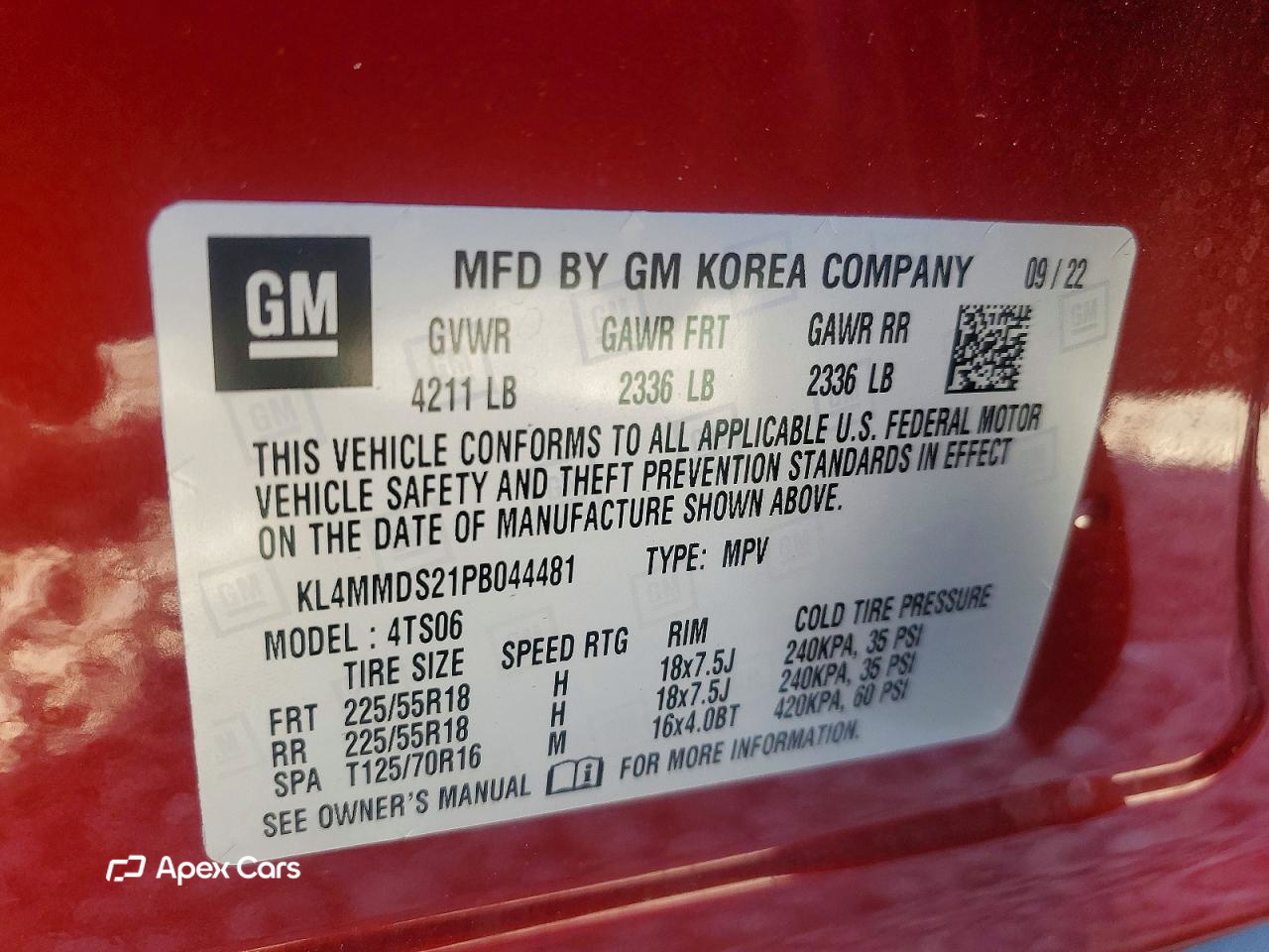 Buick Encore 2023