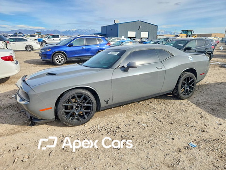 Dodge Challenger 2019 - Image 1 of 14