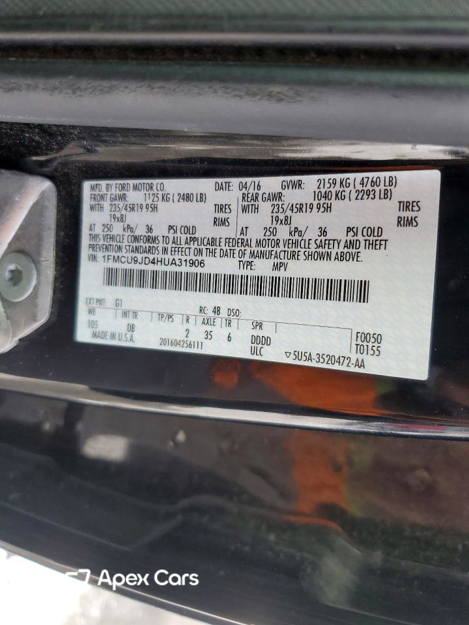 Ford Escape 2017