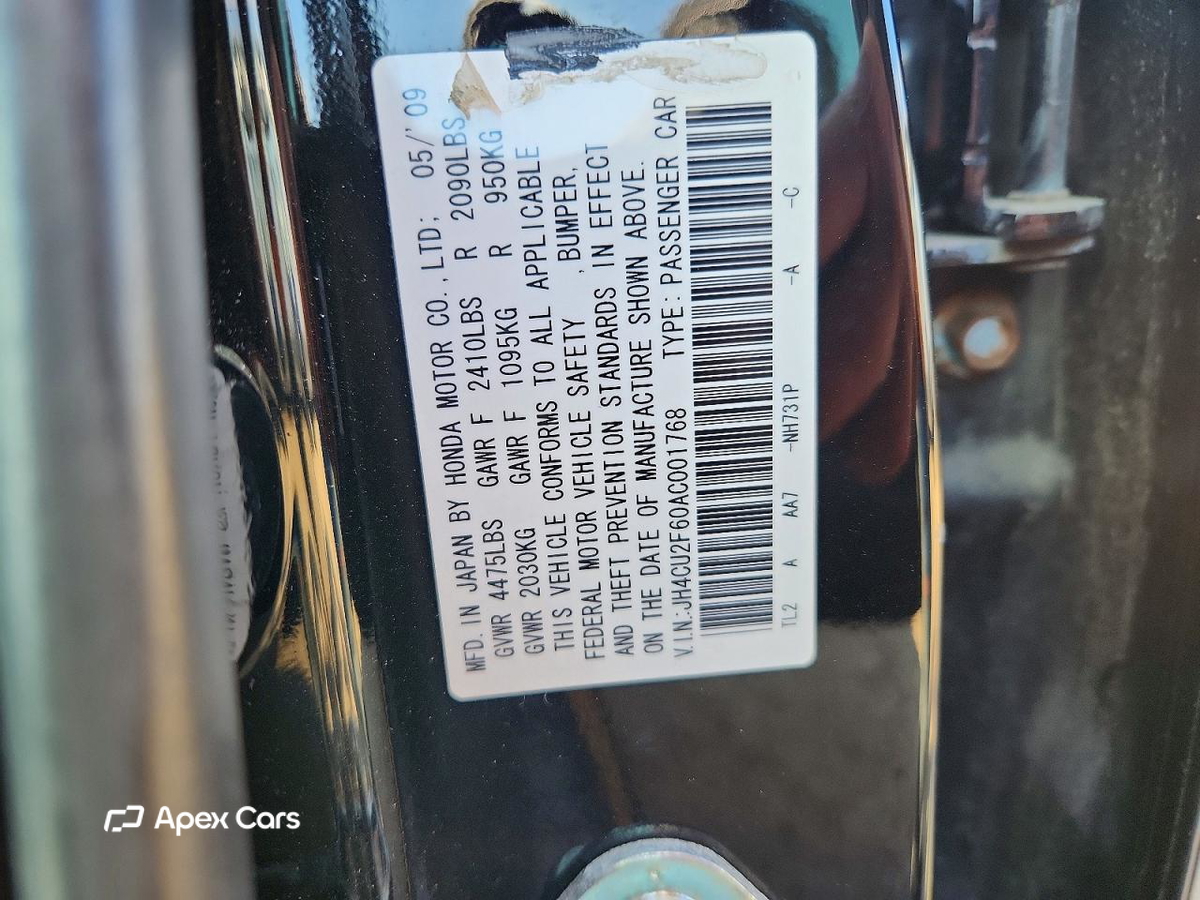 Acura TSX 2010