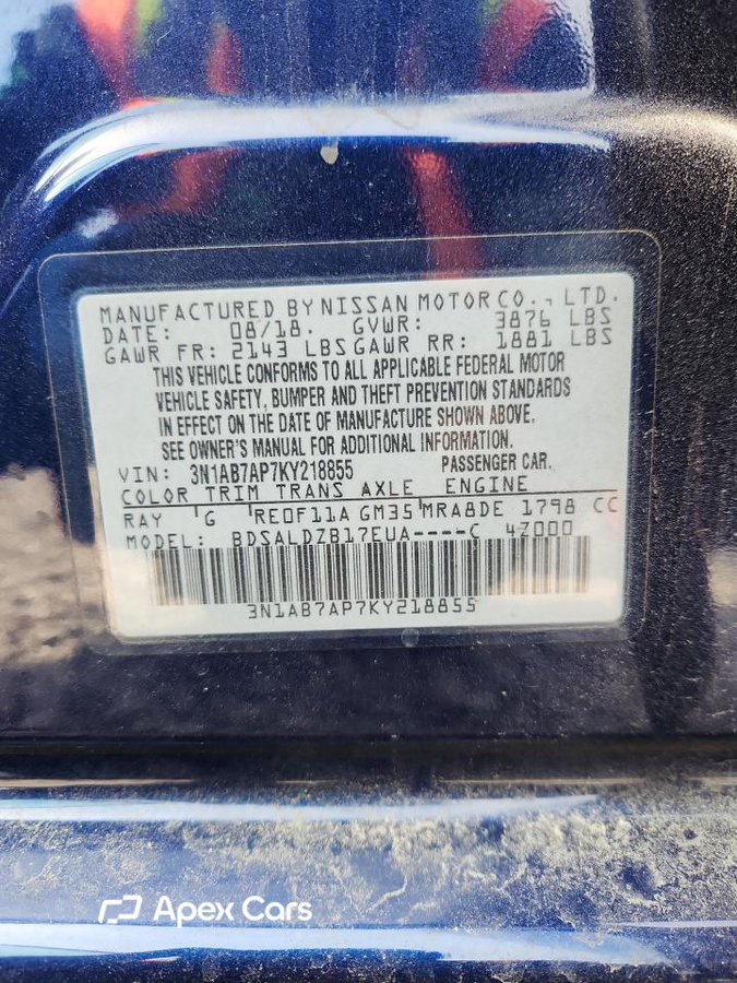Nissan Sentra 2019