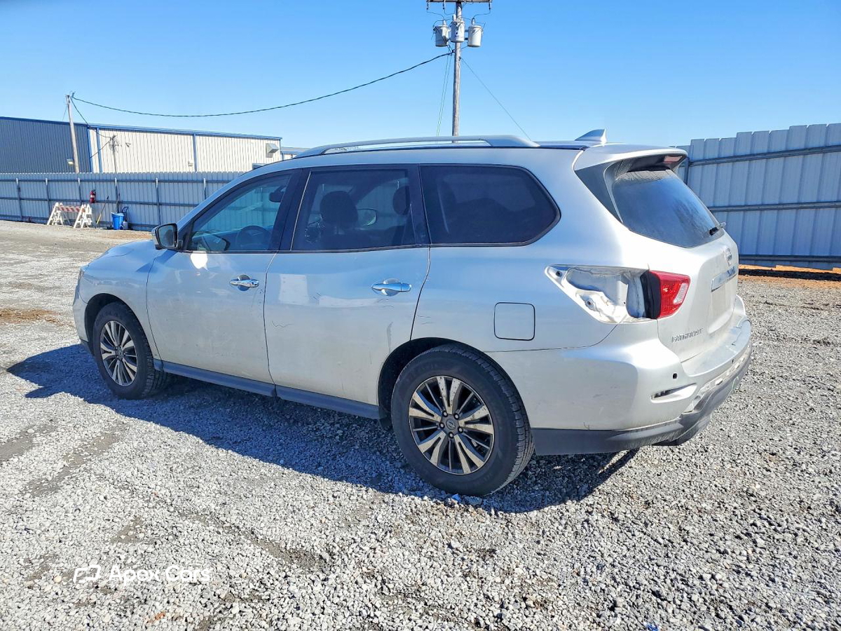 Nissan Pathfinder 2020