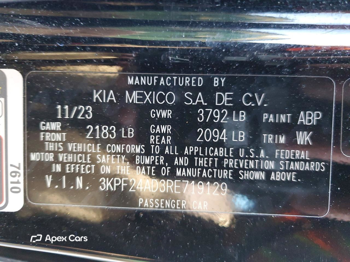 Kia Forte 2024