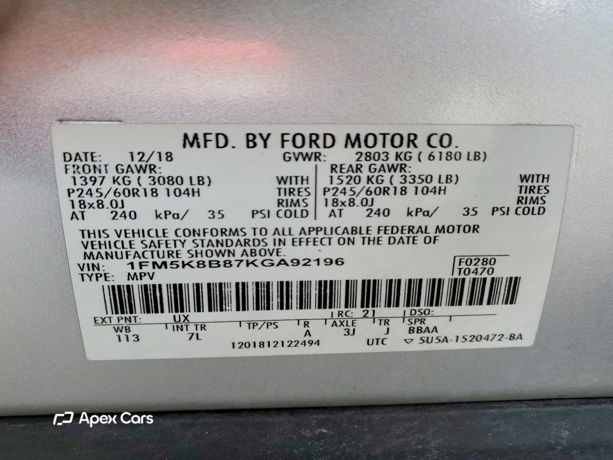 Ford Explorer 2019