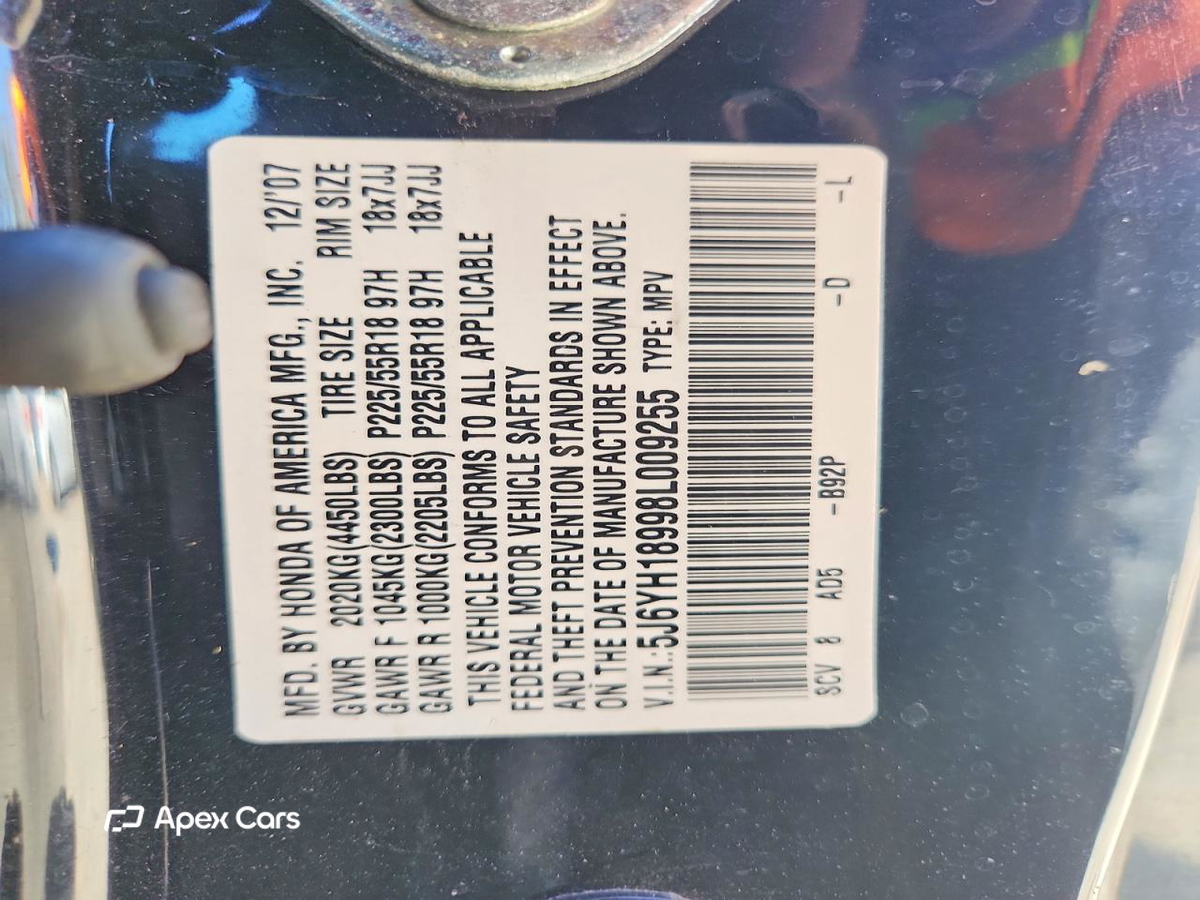Honda Element 2008