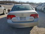 Honda Civic 2007