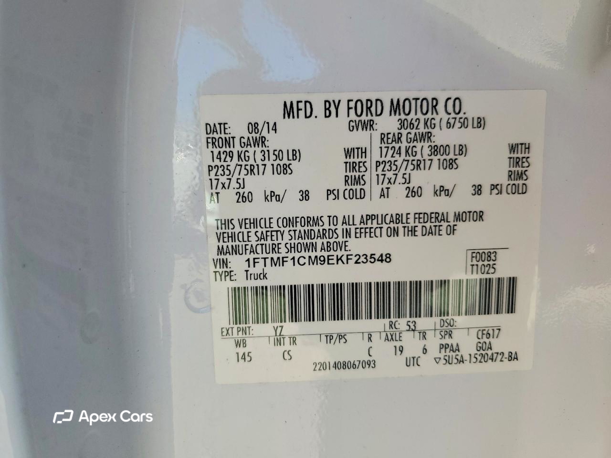 Ford F-150 2014