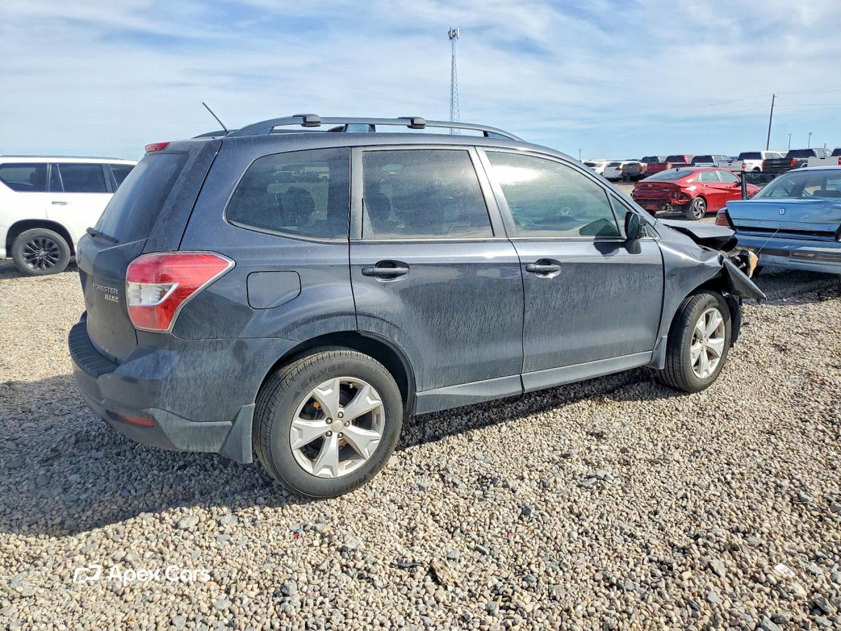 Subaru Forester 2015