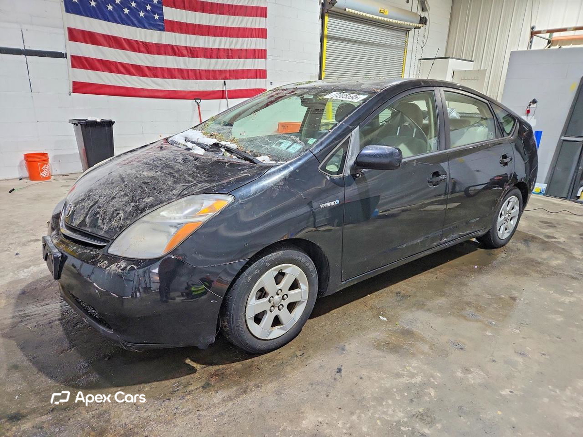 Toyota Prius 2008