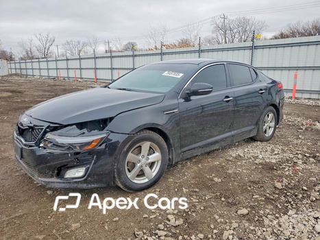 Kia Optima 2015 - Image 1 of 12