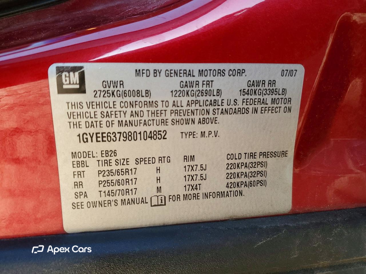 Cadillac SRX 2008